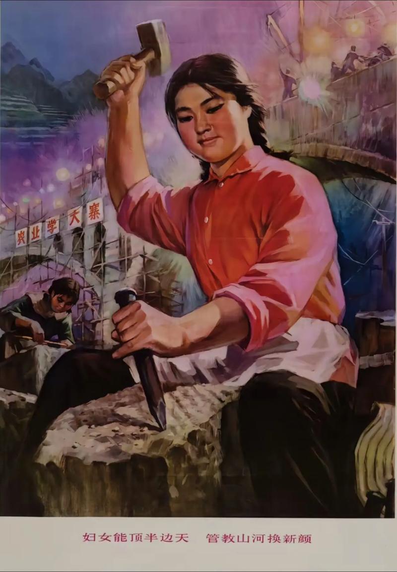 人民群眾才是歷史的創(chuàng)造者#宣傳畫 #歷史